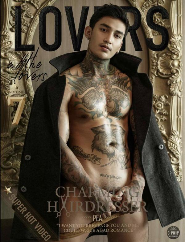 Lovers-Vol.07--PEA-Charming-Hair-Dresser-ebook--bts-cum-videos